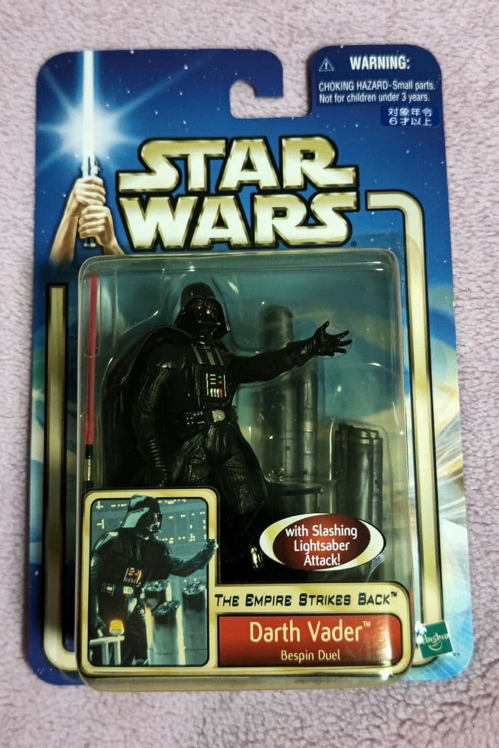 スターウォーズエピソード2　ベーシックフィギュア　5セット