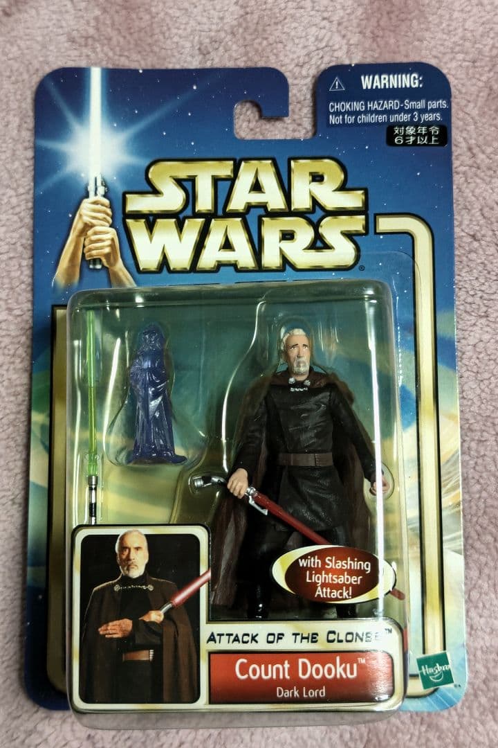 スターウォーズエピソード2　ベーシックフィギュア　5セット