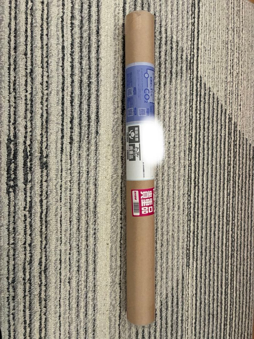 山口陽世 お願いバッハ LINEミュージック サイン ポスター