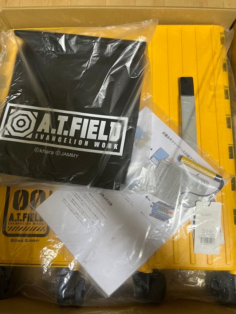 エヴァンゲリオンAT.FIELDコラボバージョン折り畳みキャリーケース　イエロー