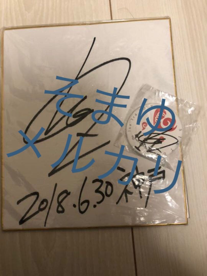 luz サイン色紙 缶バッジ