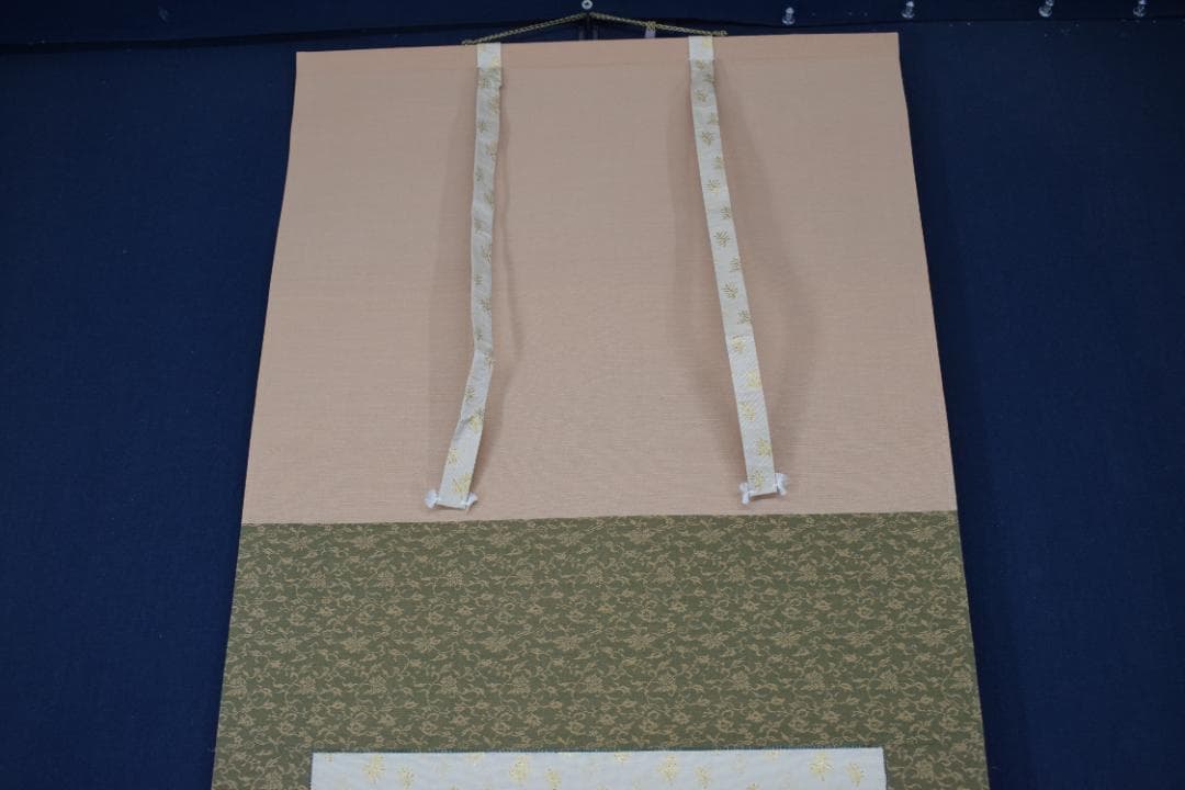 【真作】大徳寺/紫野剛山/松永剛山/本来無一物/掛軸☆宝船☆Y-891　JM