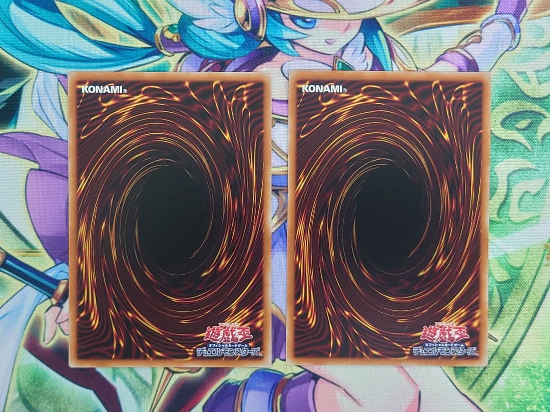 ☆2枚セット☆天羽々斬之巳剣 ハバキリ シークレットレア 遊戯王