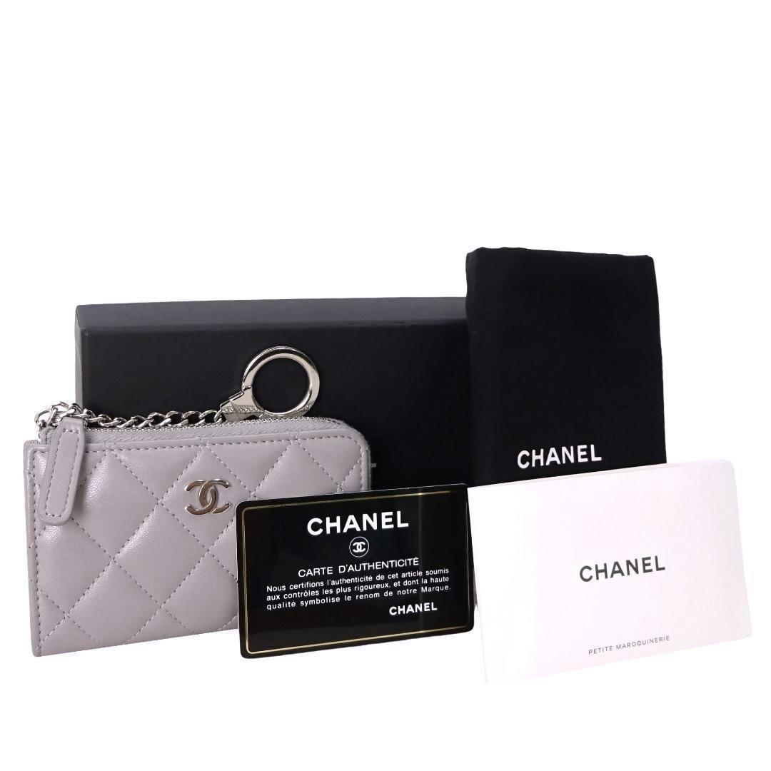 本物 美品■シャネル■スモールウォレット マトラッセ キーホルダー ケース