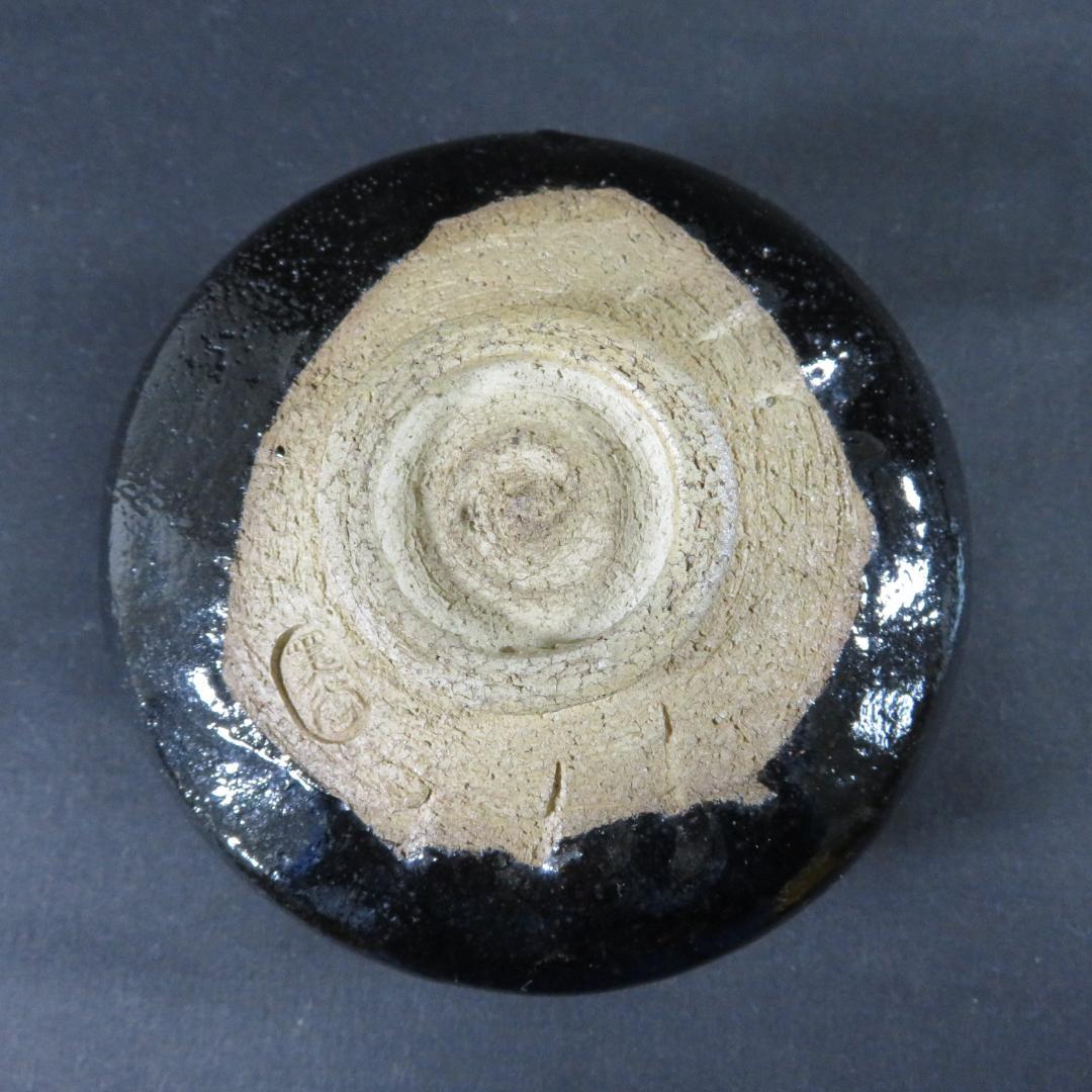 黒楽 茶碗 木箱 共箱 抹茶碗 茶器 茶道具 お稽古 茶の湯 在銘