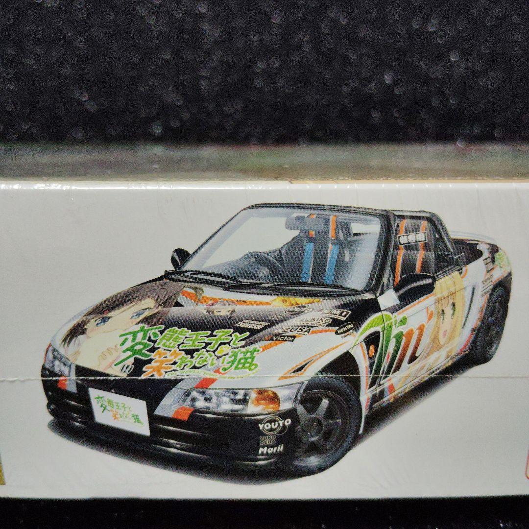 恋する王子と笑わない猫　Honda BEAT　痛車　アオシマ　ビート