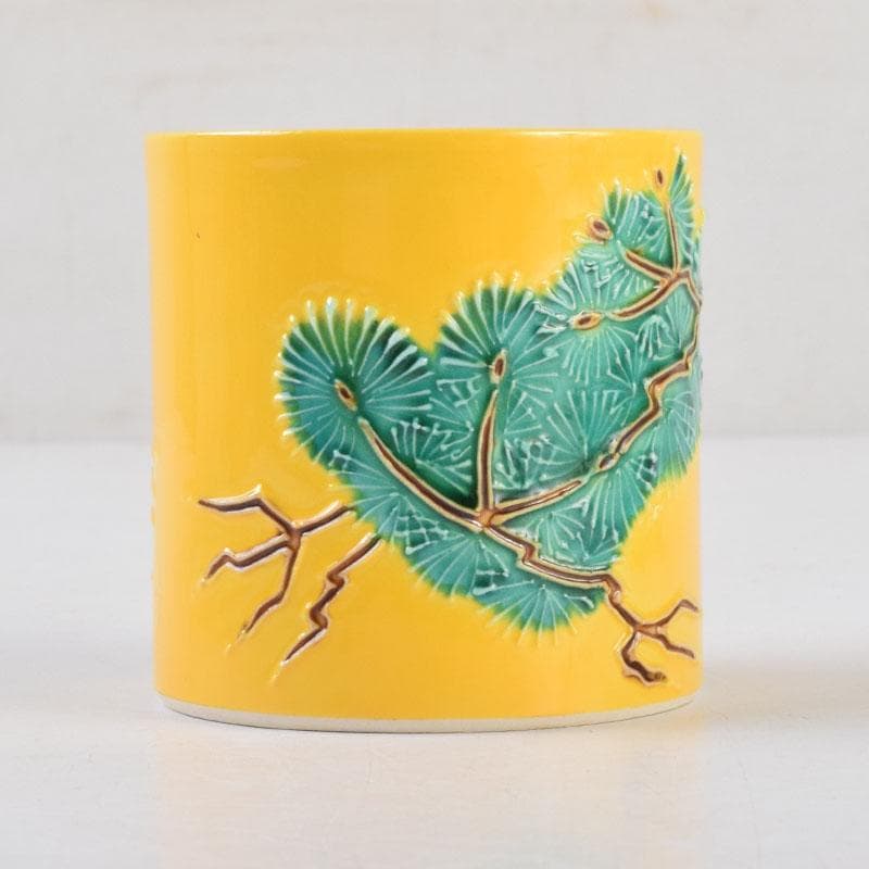 茶道具　中村翠嵐作　黄交趾　根引松　蓋置　共箱　V　9119