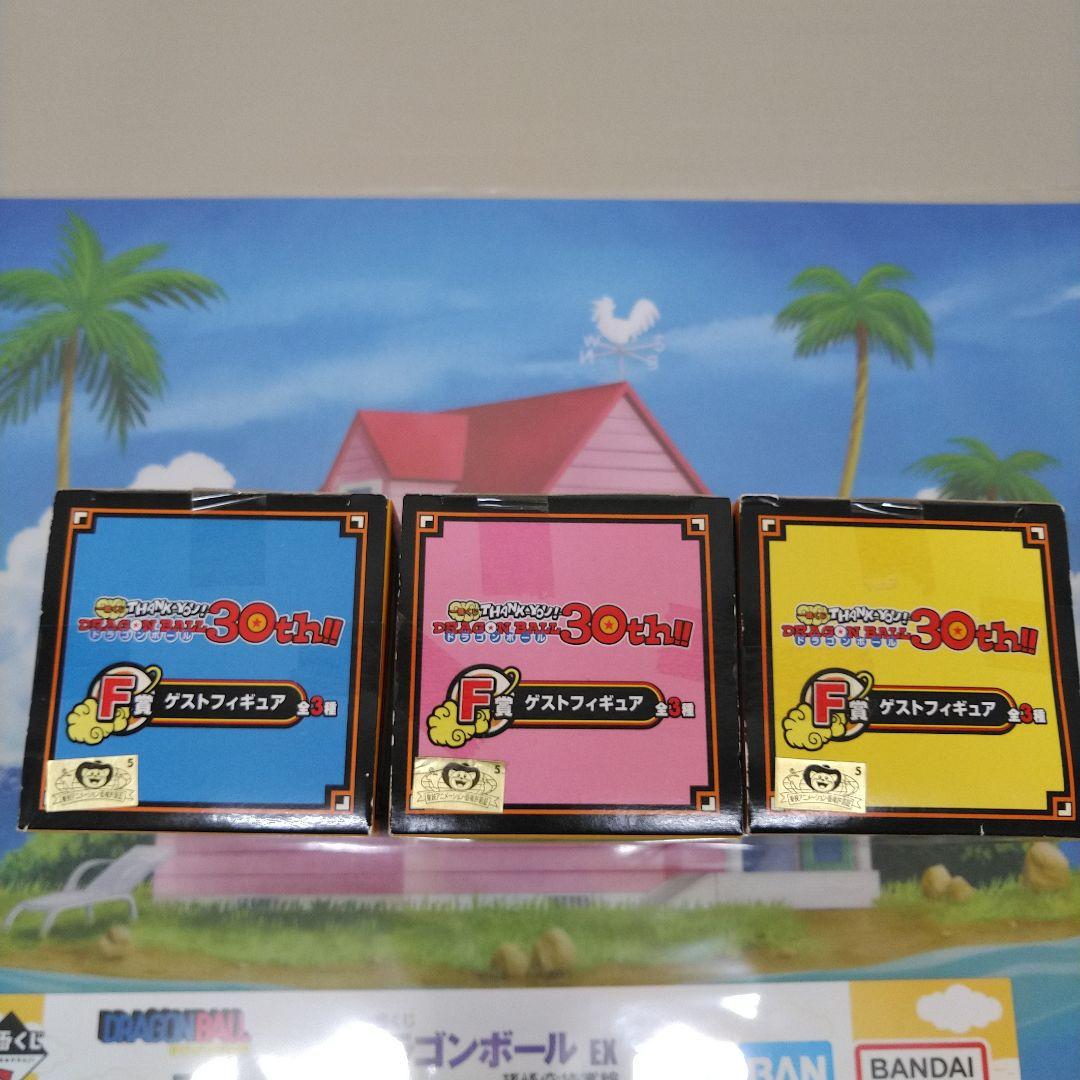 【未開封】ドラゴンボール 一番くじ　ゲストフィギュア 30th　 3体セット