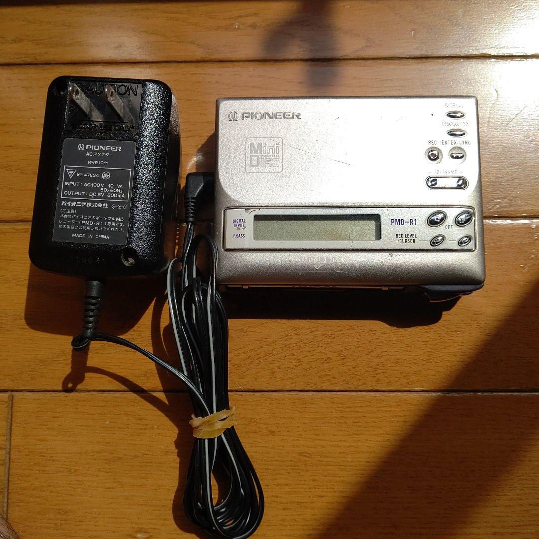 Pioneer ポータブルMDレコーダー PMD-R1