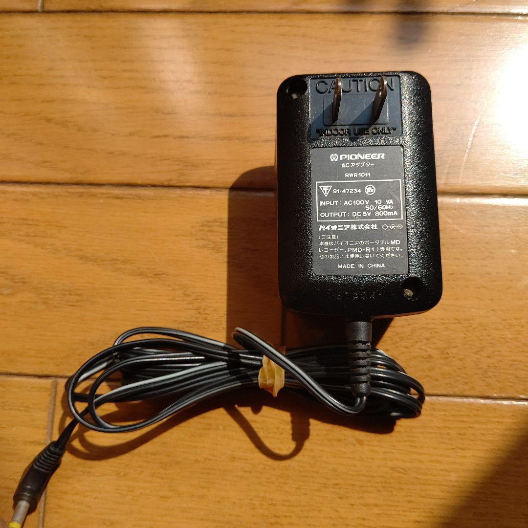 Pioneer ポータブルMDレコーダー PMD-R1