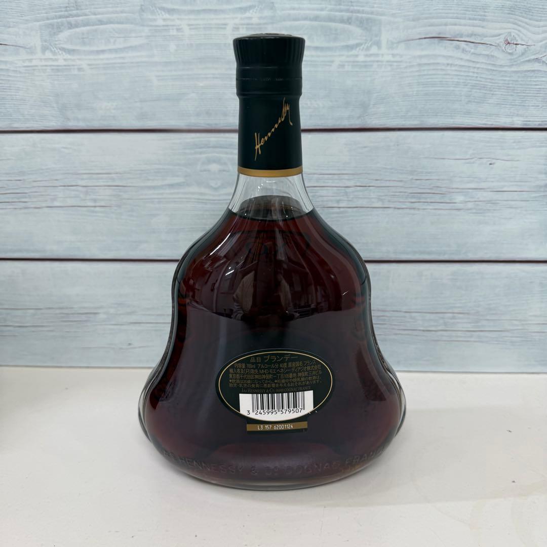 Hennessy X.O. コニャック 750ml