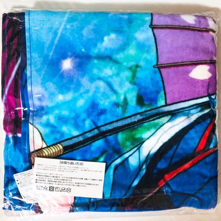 新品★未開封品★あんスタ★UNDEAD【朔間零】ビジュアルバスタオル★vol.1