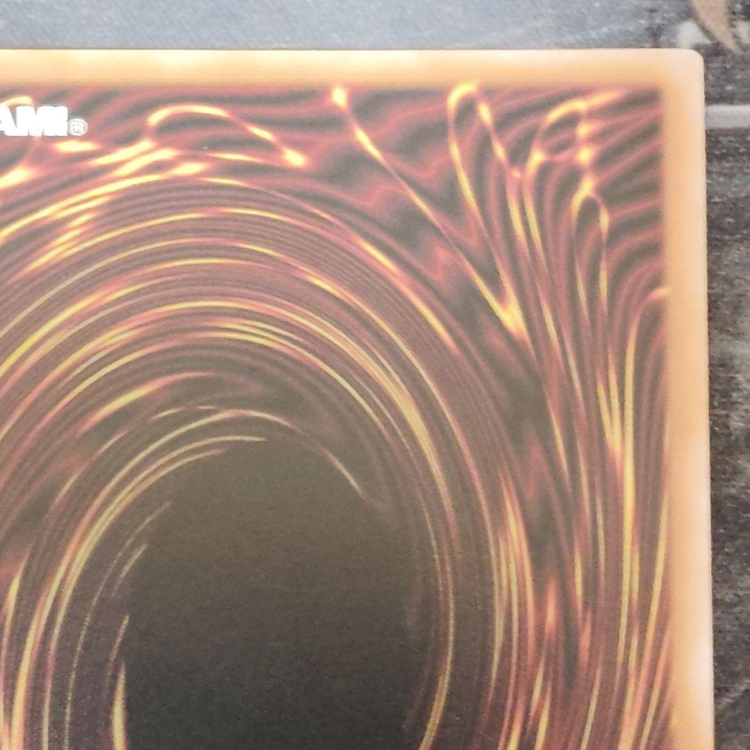 MYLICE<P>White Rabbit　プリズマティックシークレットレア