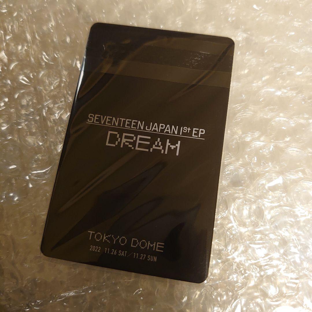 【26枚セット】SEVENTEEN ドームツアー　来場者限定トレカ　名古屋＆東京