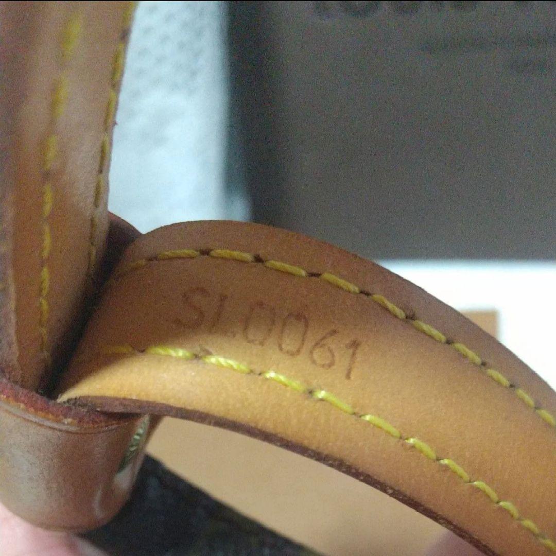 ルイヴィトン LOUIS VUITTONモノグラム ペット用品リード