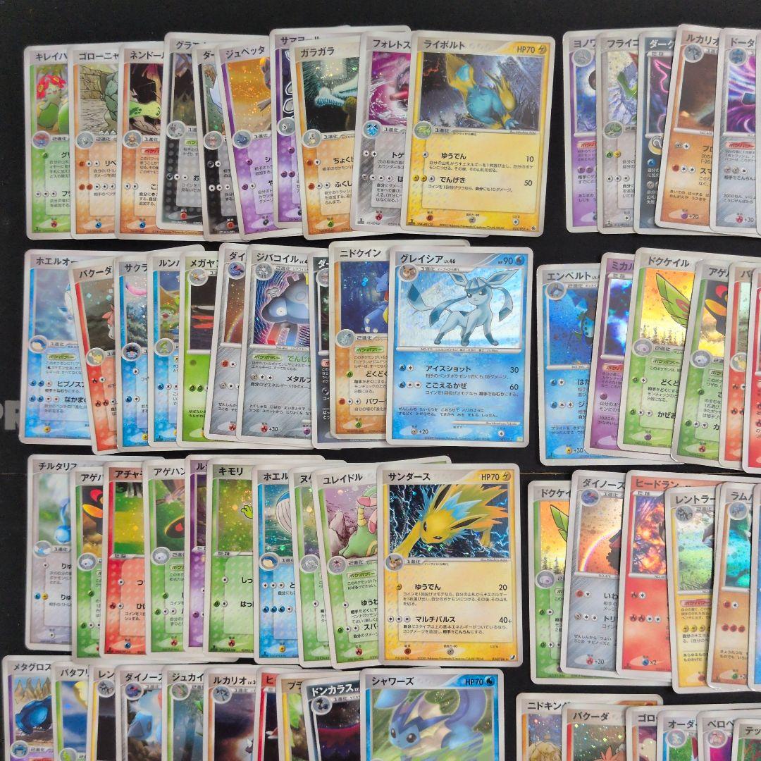 キラ 100枚セット まとめ売り DPなど ブイズ