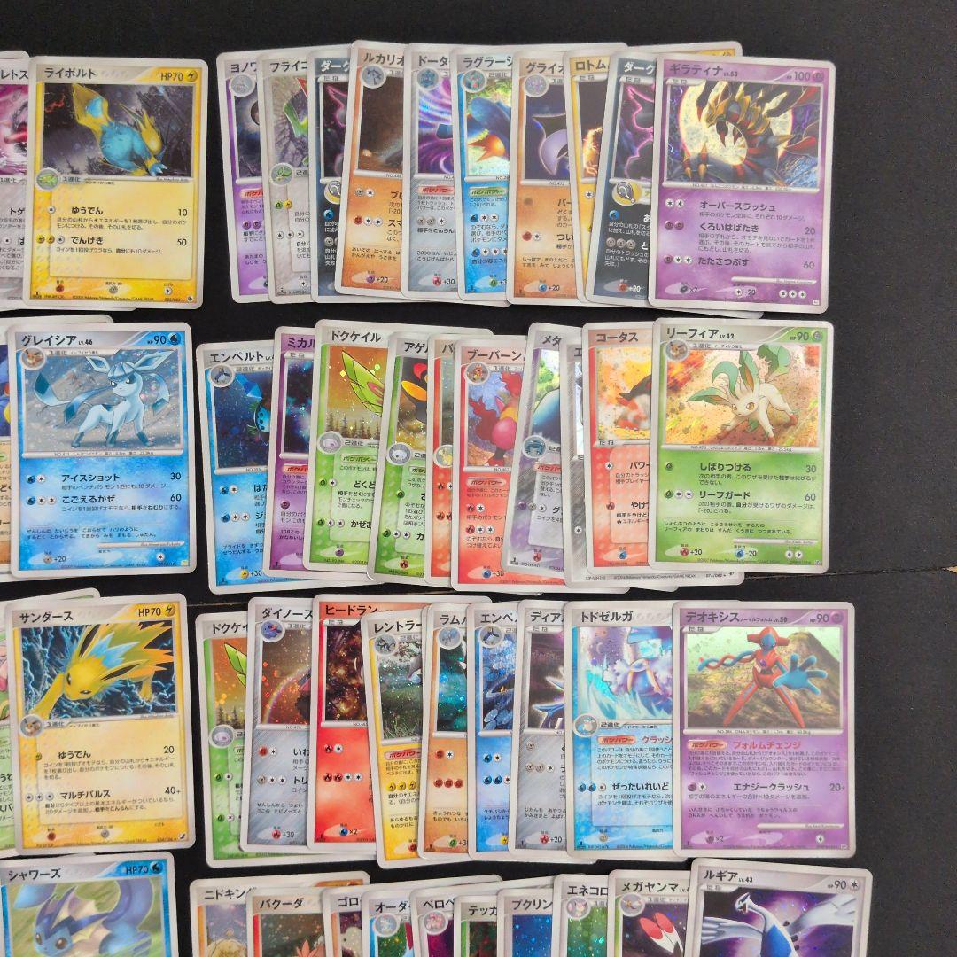 キラ 100枚セット まとめ売り DPなど ブイズ