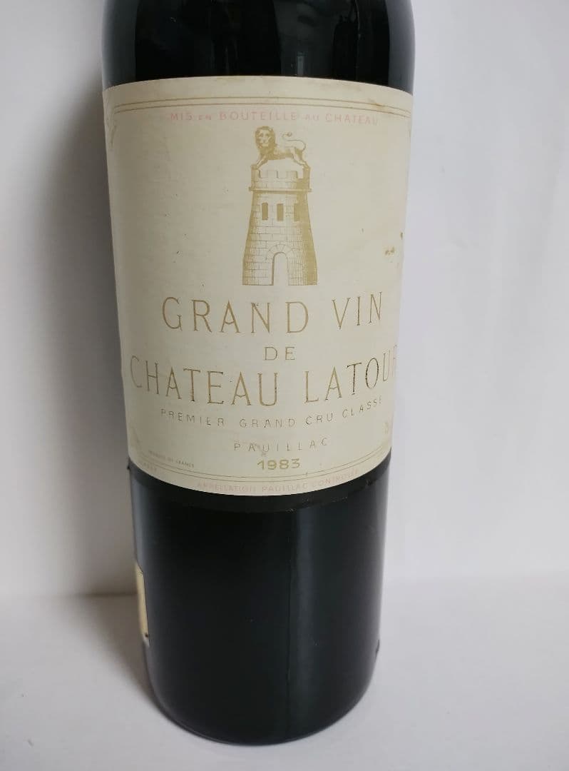 シャトーラトゥール1983 750ml 未開栓