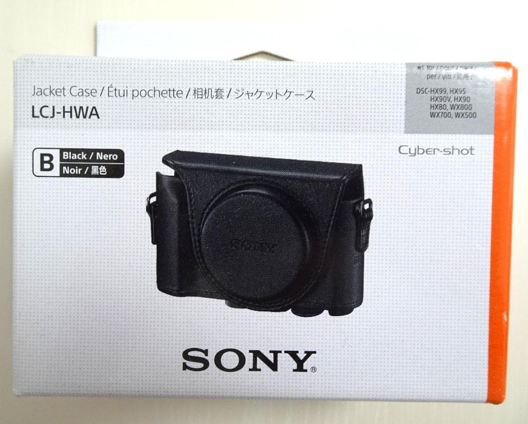 【美品】SONY サイバーショット DSC-HX99(元箱、純正ケース付き)