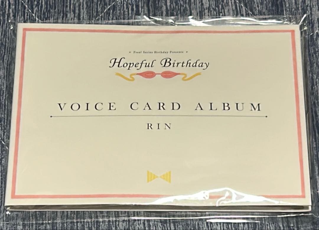 Free! ボイスカードアルバム　Hopeful Birthday 凛