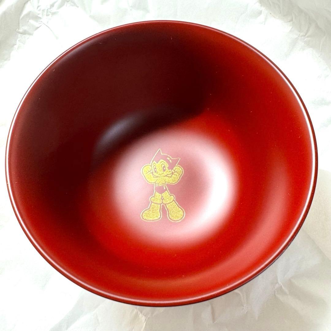 アトム　吸い物椀 万博 ATOM PASONA パソナ館　お椀　漆器　うるし　赤