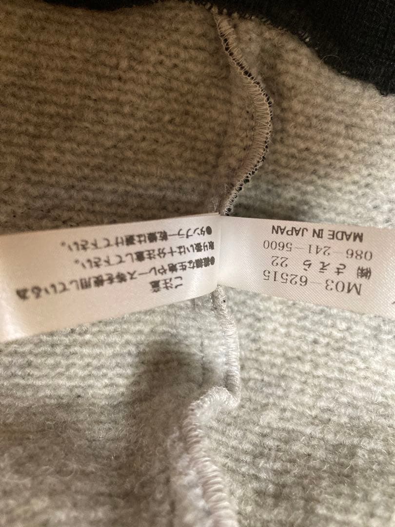 サエラcaetlaナパータ帽子