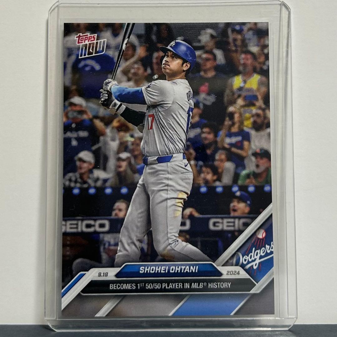 大谷翔平選手直筆サインボール　2014オールスターゲーム試合球 ＊カードセット