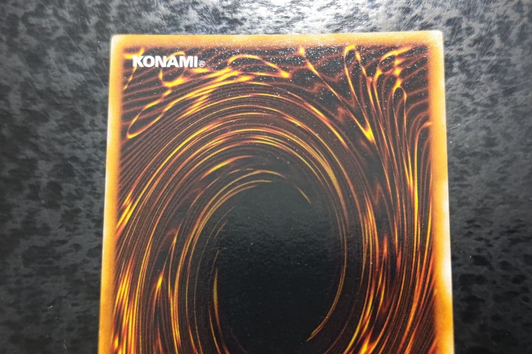 遊戯王　真紅眼の黒竜　初期ウルトラレア　良品