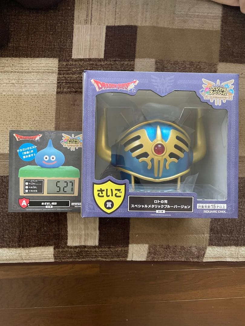 ドラゴンクエスト ロトの伝説ふたたび編