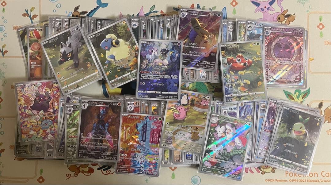 ポケモンカード AR CHR まとめ売り200枚
