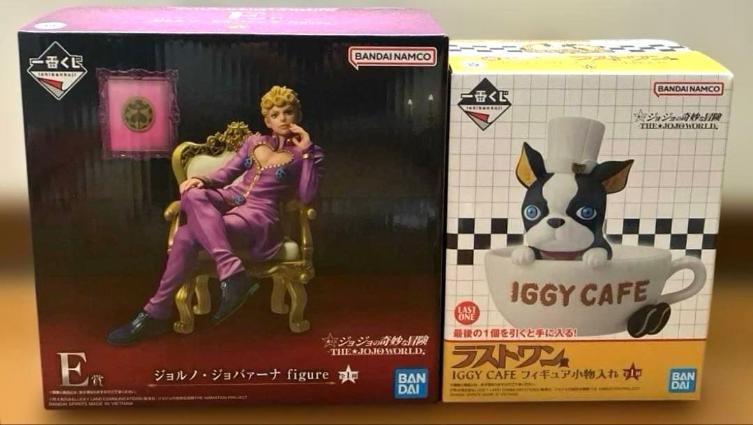 一番くじ ジョジョの奇妙な冒険 E賞 ジョルノラストワン賞　セット