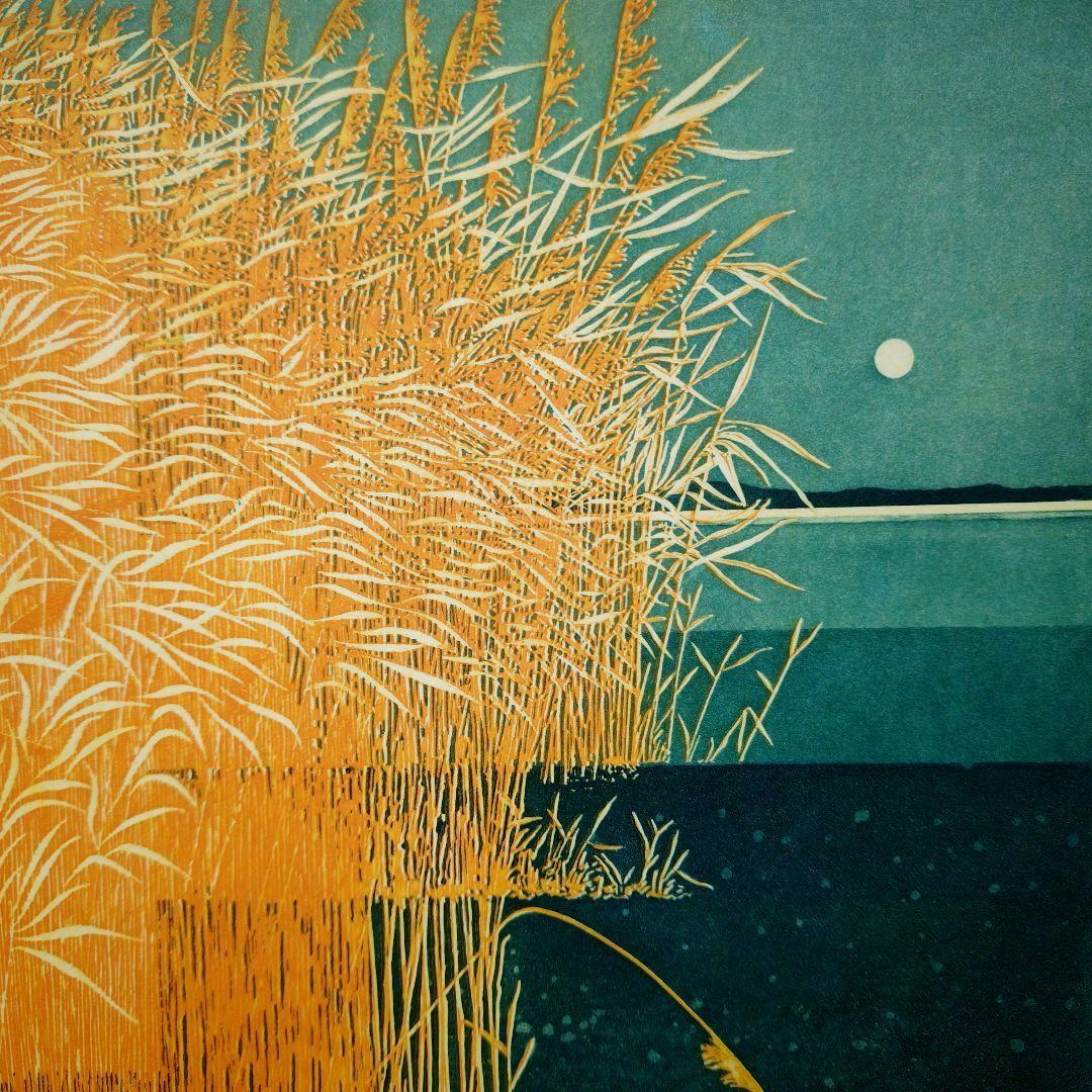 特価◯絵画 カラ―銅版画 額装品