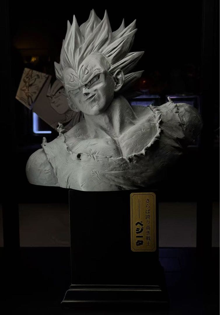 ドラゴンボール ベジータ ガレキ ガレージキット スタチュー X⑨④