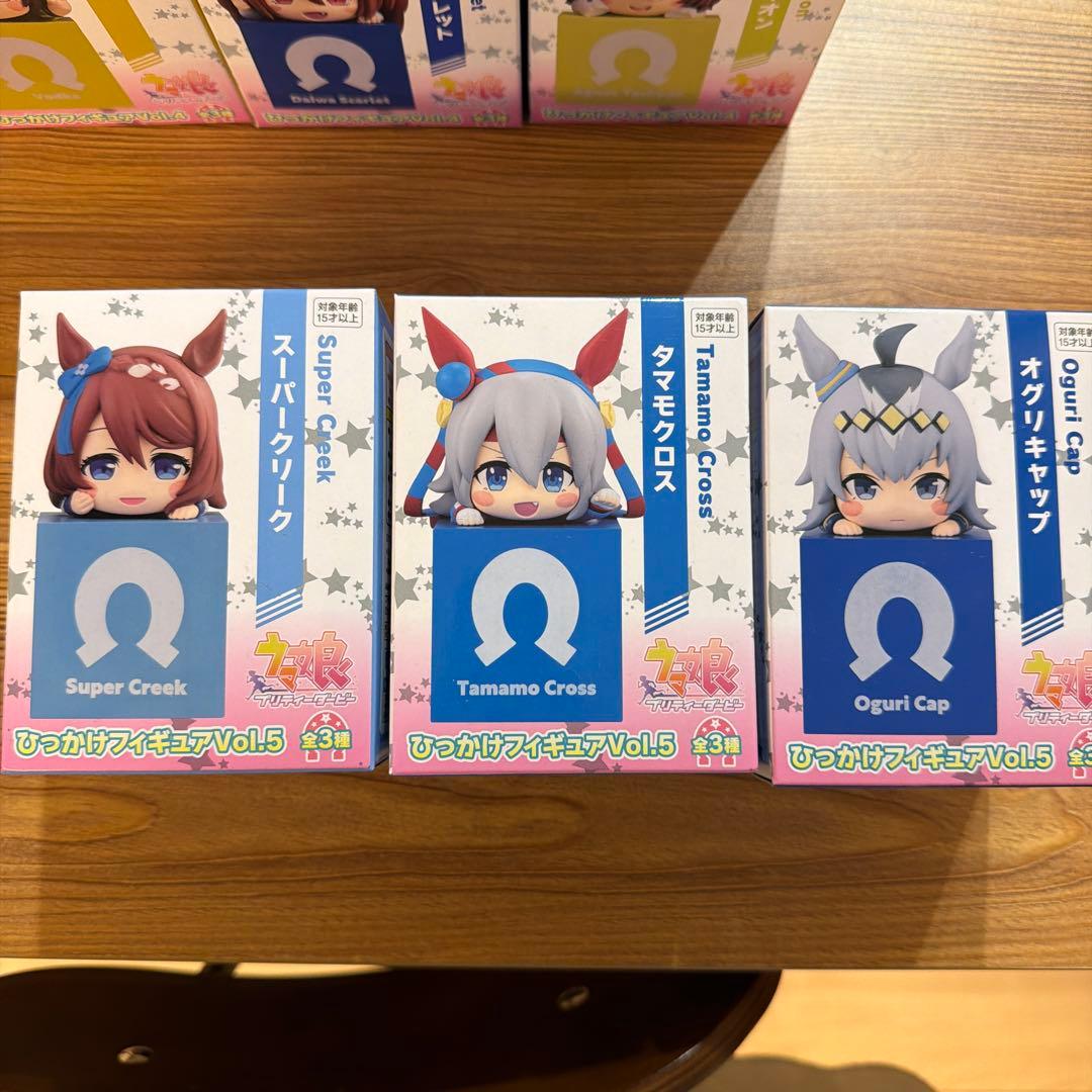 ウマ娘 ひっかけフィギュア vol.5 全3種セット