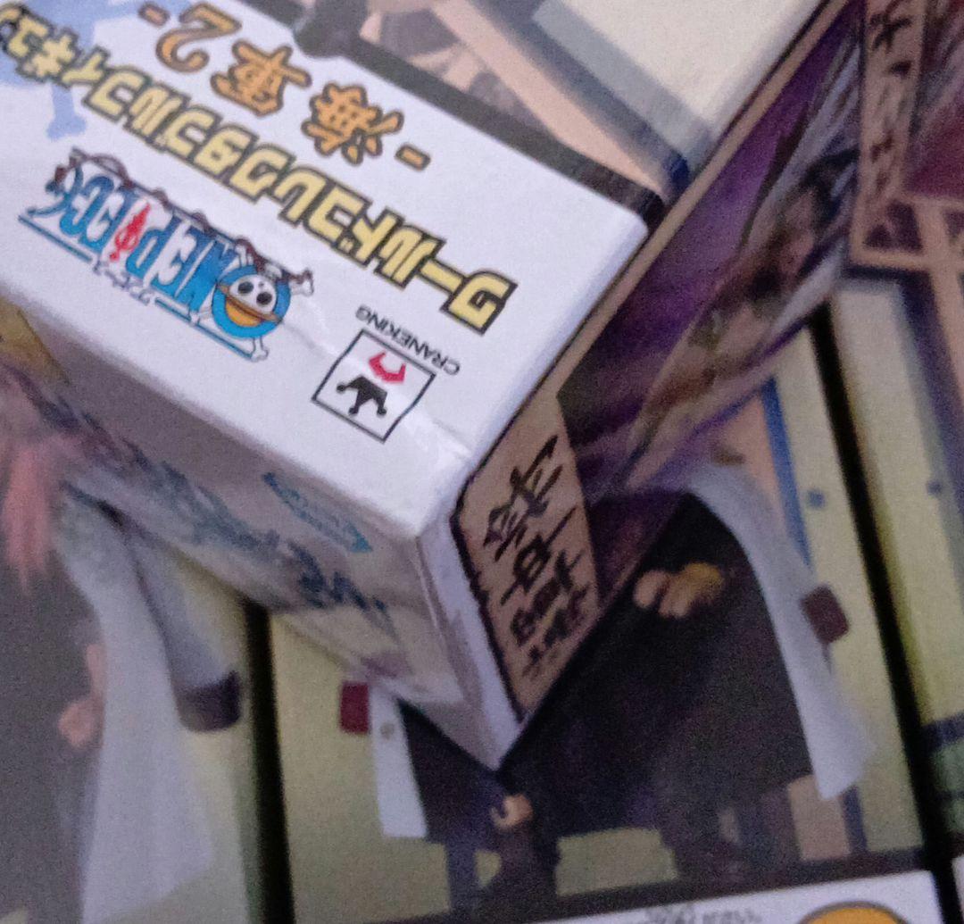 ワンピース ワールドコレクタブルフィギュア-海軍-全12種