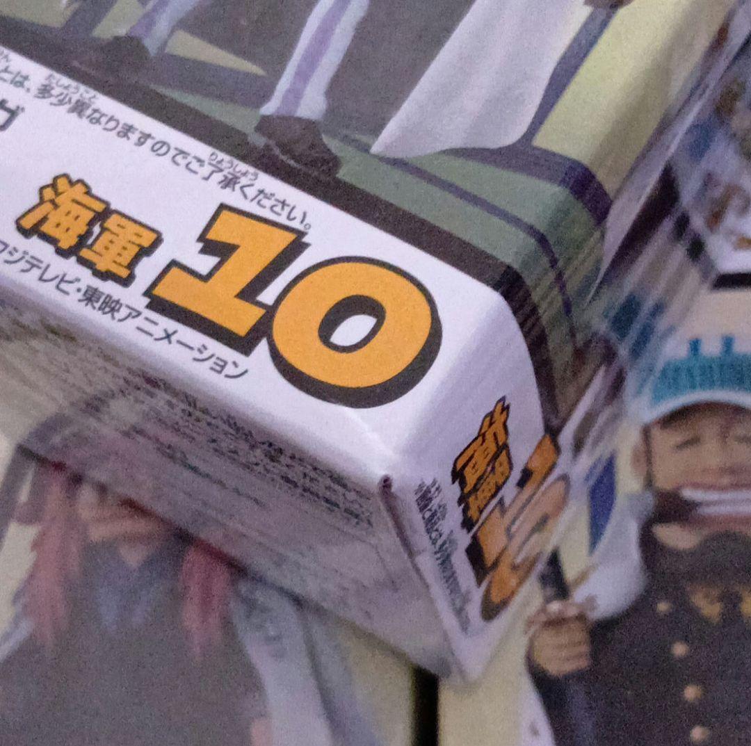 ワンピース ワールドコレクタブルフィギュア-海軍-全12種