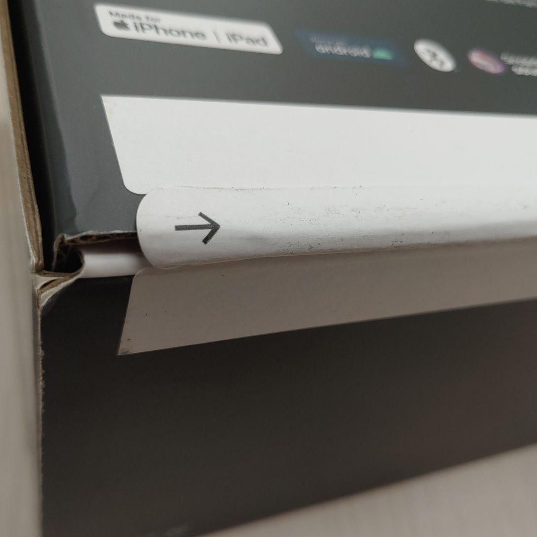 9241　Bose SoundLink Max Portable スピーカー