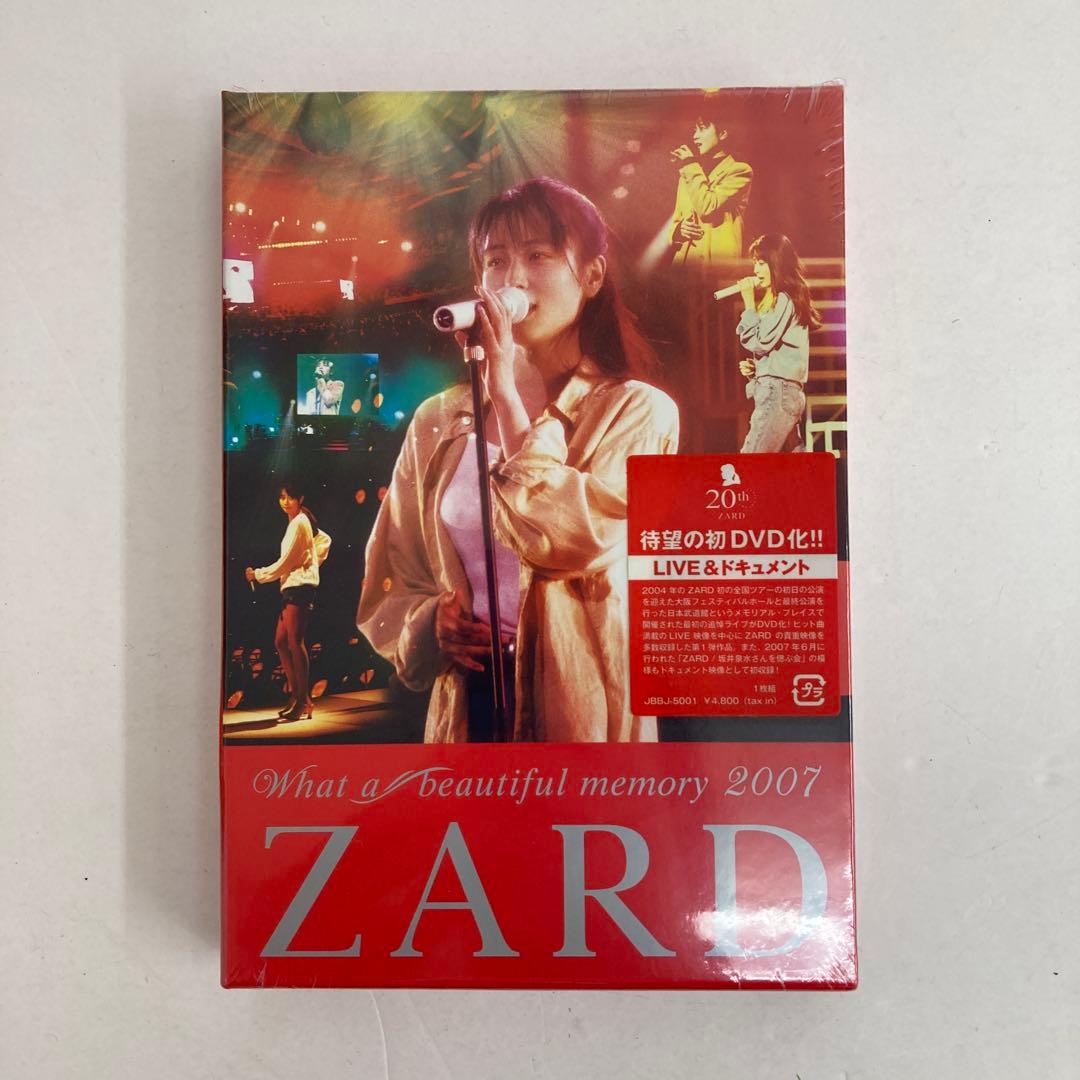 【新品・未開封】ZARD What a beautiful memory DVD