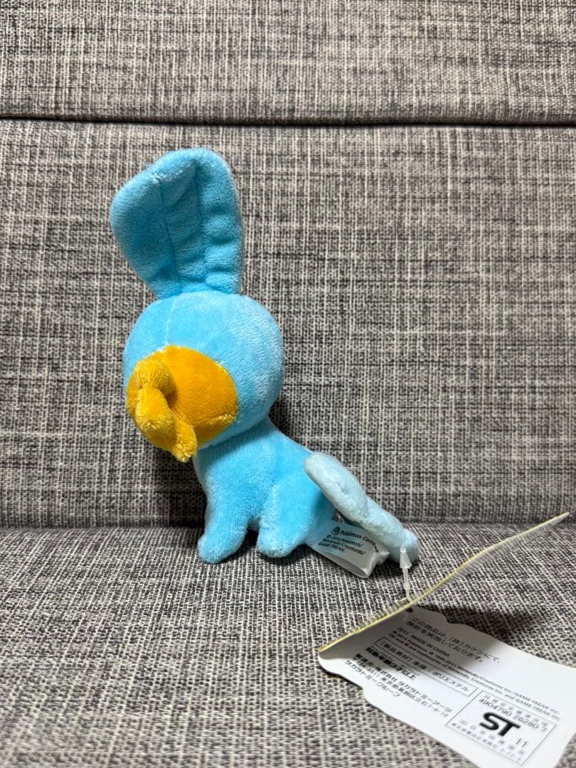 タグ付き　ミズゴロウ　キャンバスぬいぐるみ　ポケモンセンター　ポケットモンスター