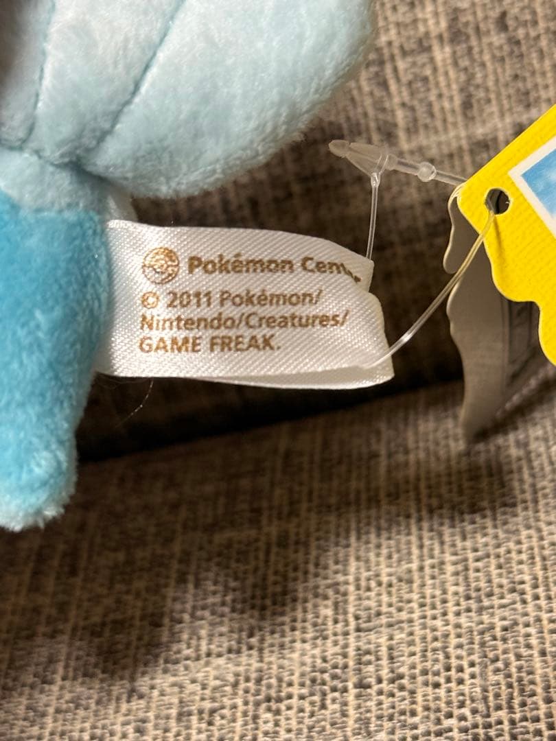 タグ付き　ミズゴロウ　キャンバスぬいぐるみ　ポケモンセンター　ポケットモンスター