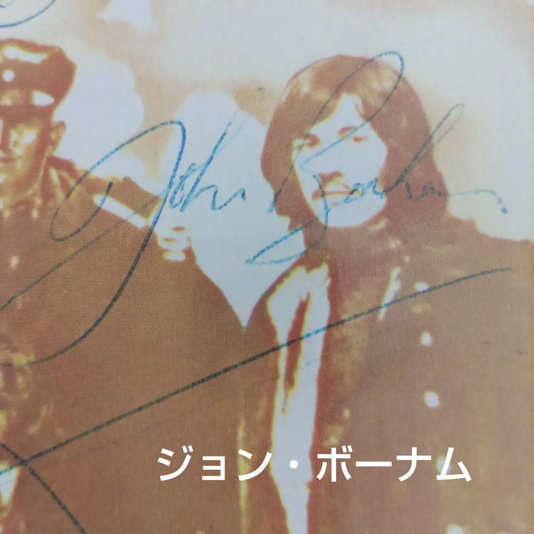 ☕【直筆サイン・鑑定文書付】レッドツェッペリン　Ⅱ　LPジャケット