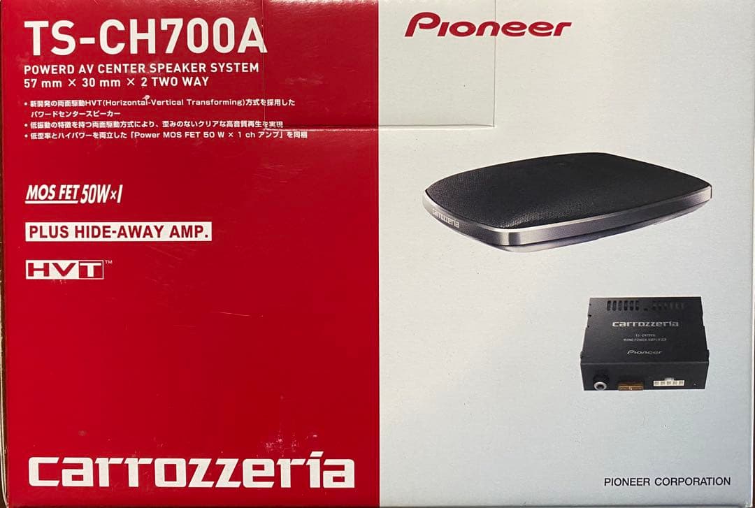 アンプ Pioneer carrozzeria TS-CH700A
