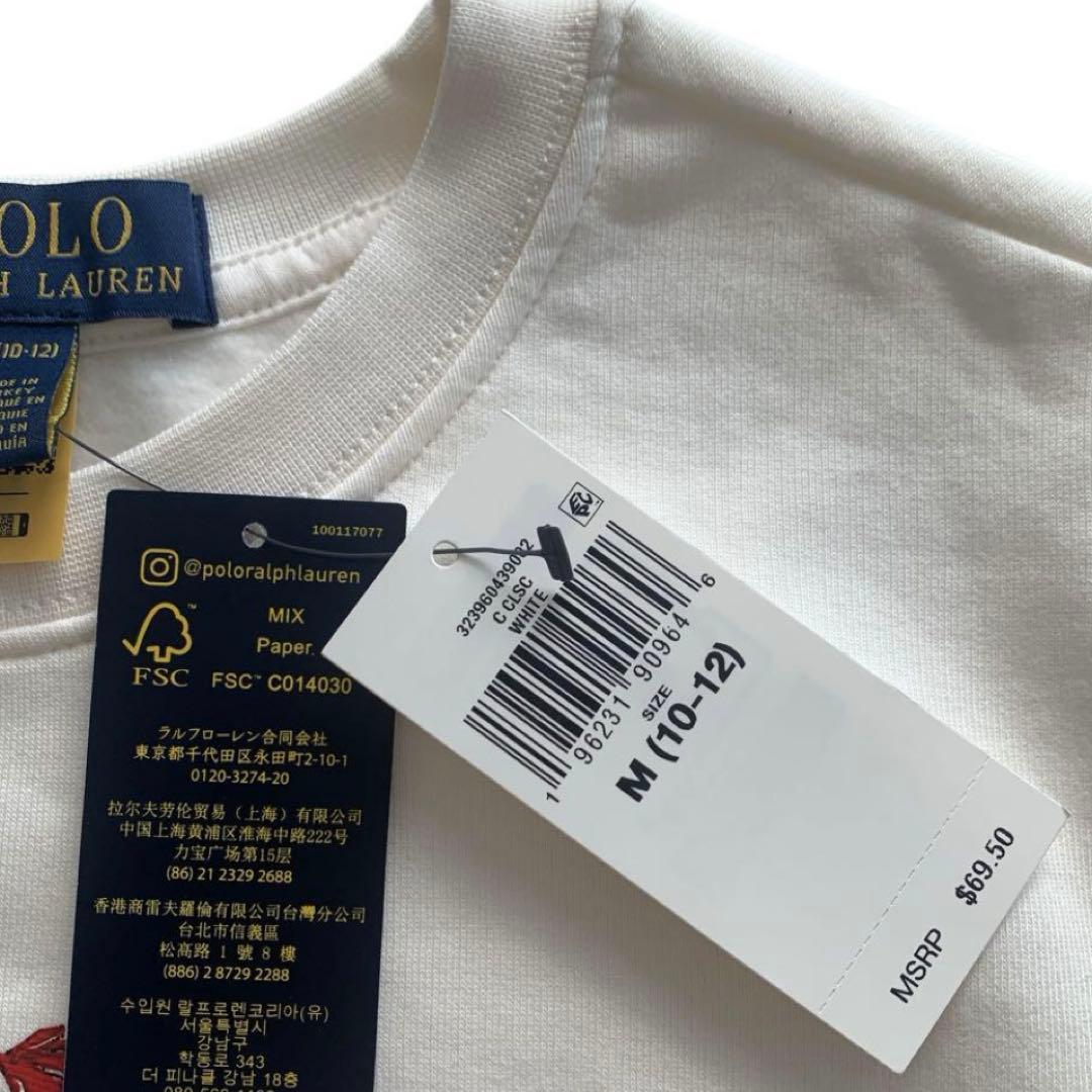 ［新品］Polo Ralph Laurenトレーナー ポロベア　今季モデル
