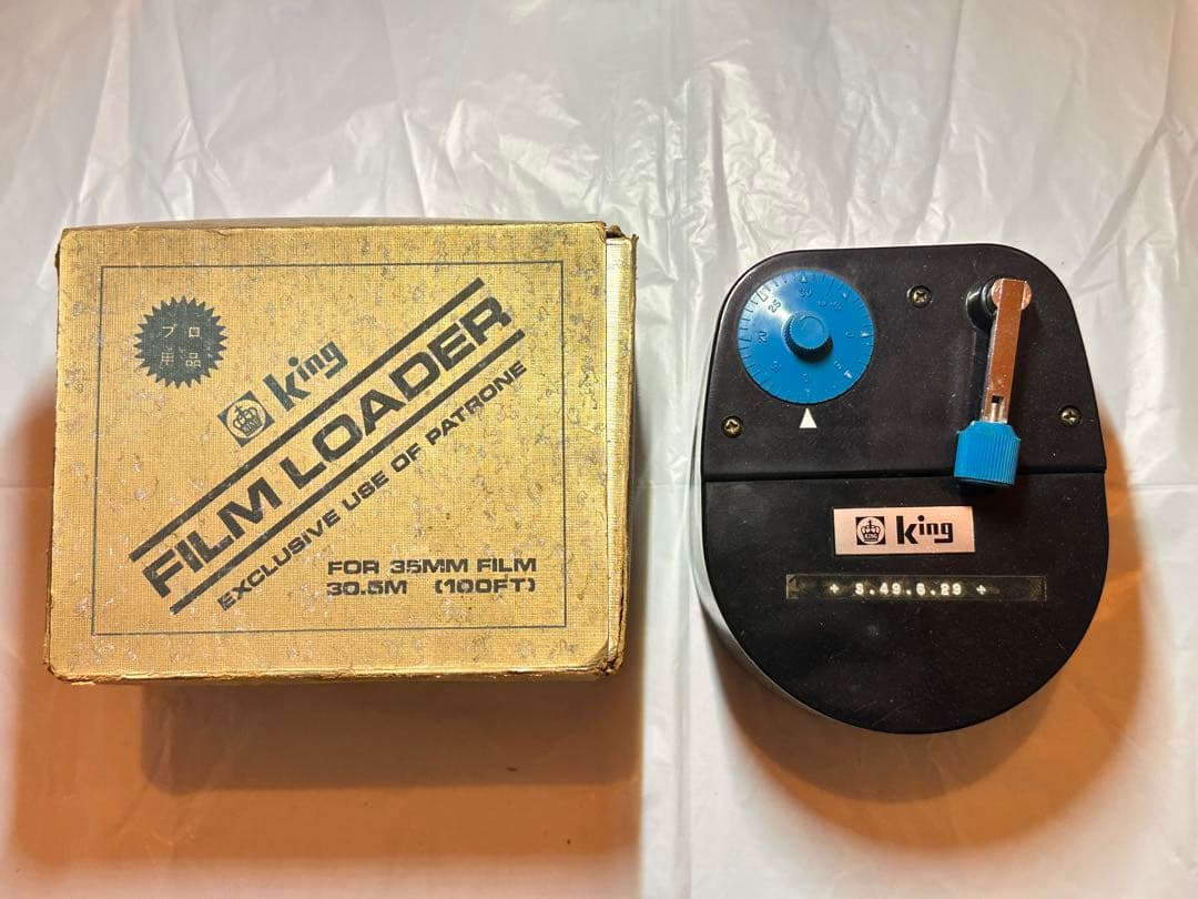 KING キング フイルム ローダー100FT