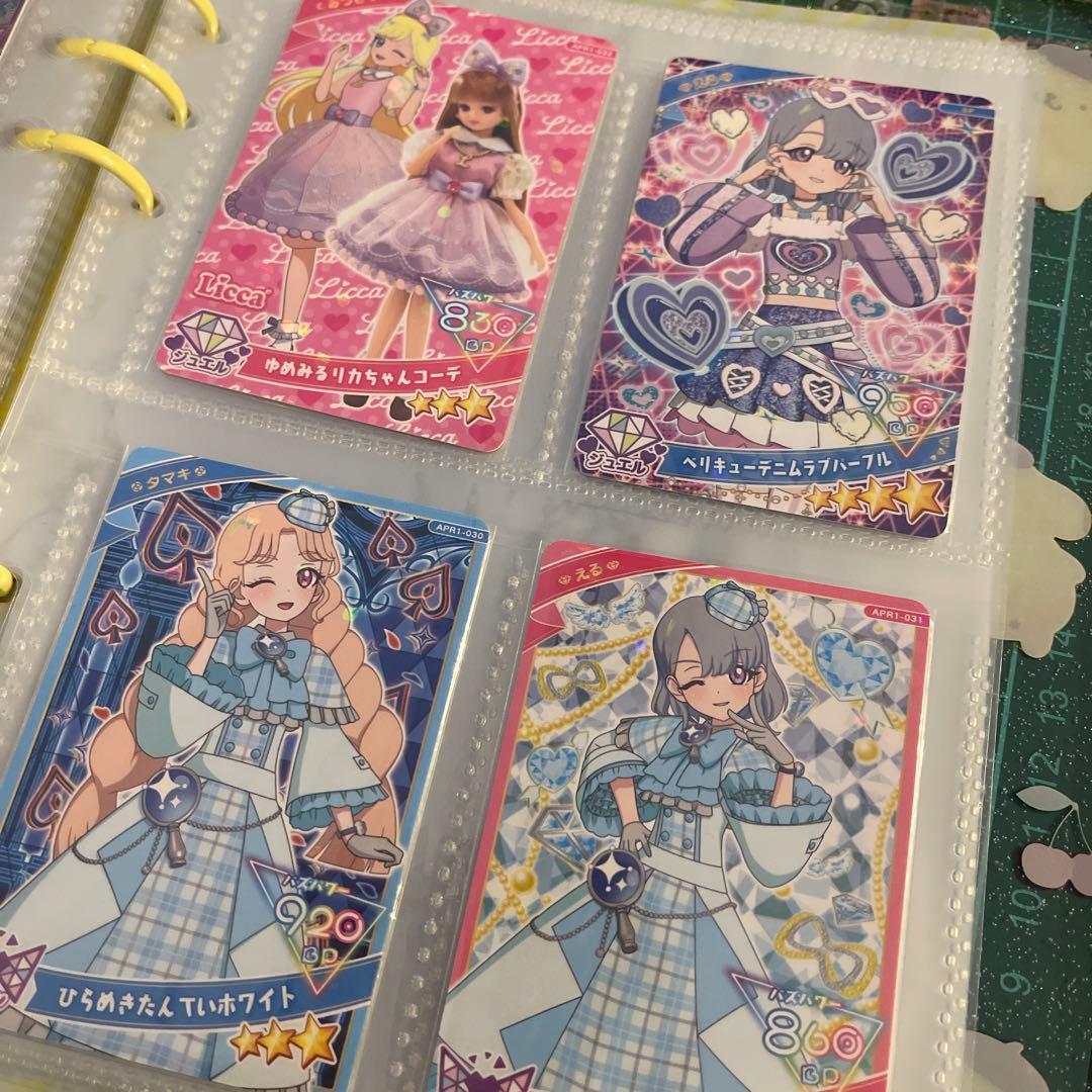 ひみつのアイプリ 引退品 ひまり　みつき　エル　サイン　パラレル　含む