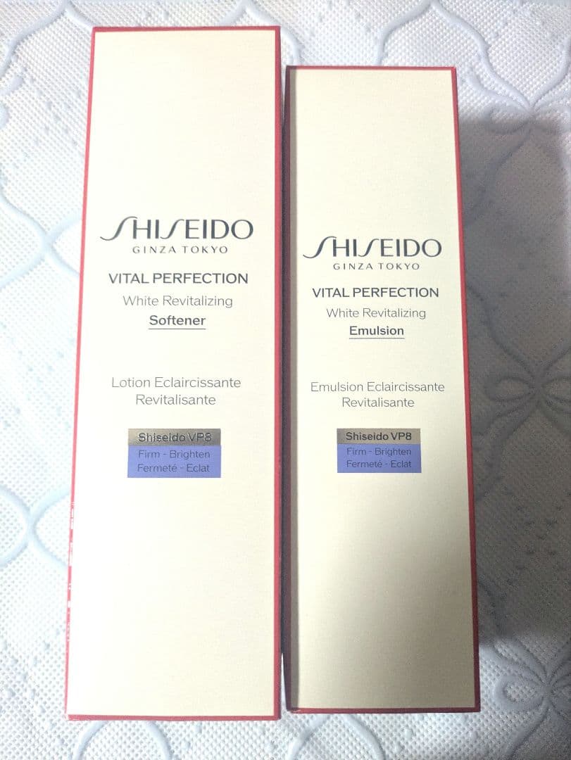 SHISEIDO VITAL PERFECTION ソフナー&エマルジョンセット