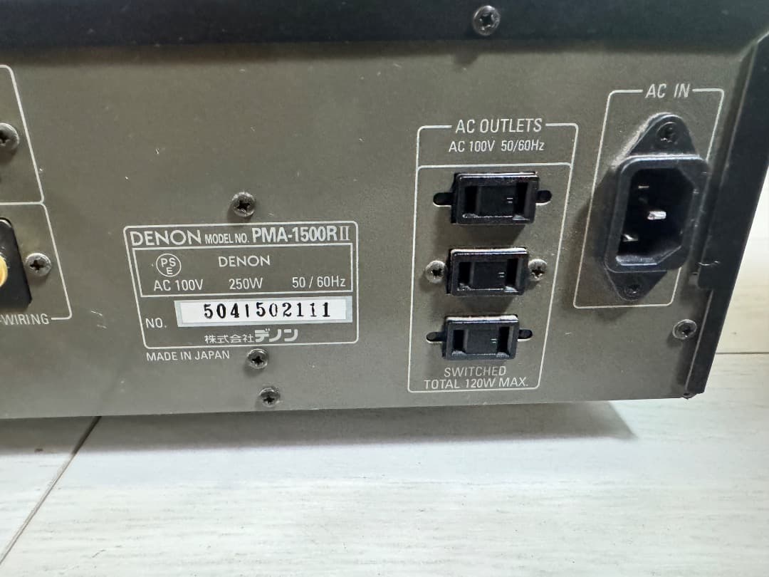 N*o様 Denon PMA-1500II