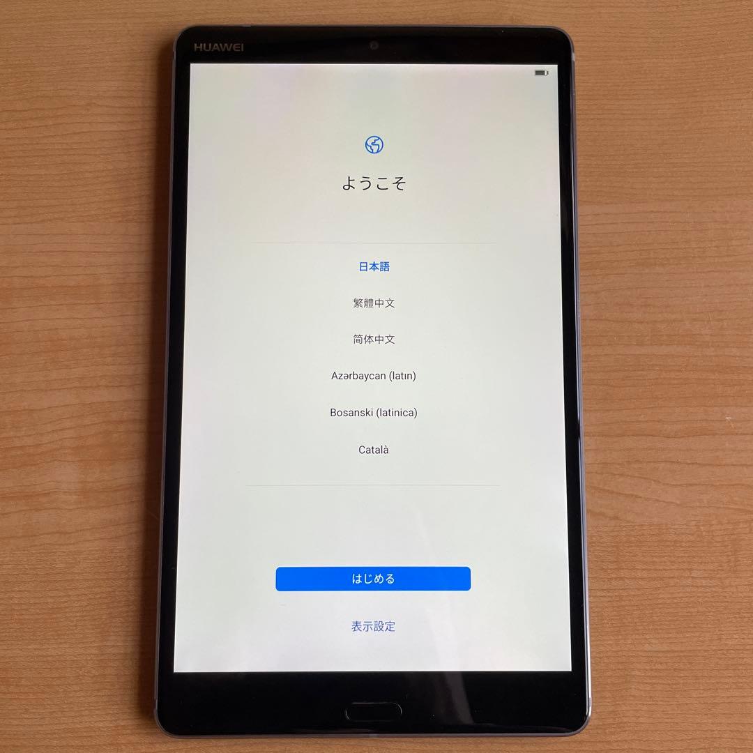HUAWEI MediaPad M5 タブレット 8.4インチ 32GB