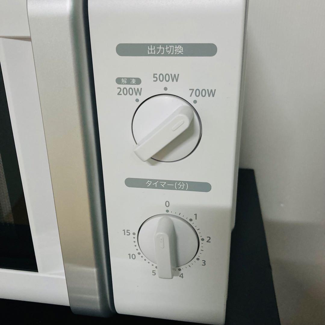 美品高品質一人暮らし家電セット❗️大阪、大阪近郊配送無料