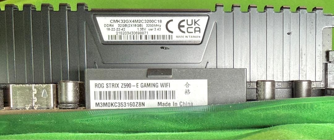 Z590-E + Core i9-11900K + DDR4 32GB セット